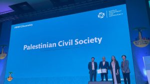 بال ثينك للدراسات الاستراتيجية تحصل على جائزة الحركة العالمية من أجل الديمقراطية